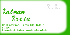 kalman krein business card